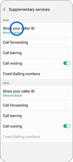 How do I hide caller ID on Samsung s23?